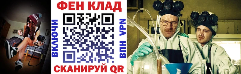 Амфетамин VHQ Мураши