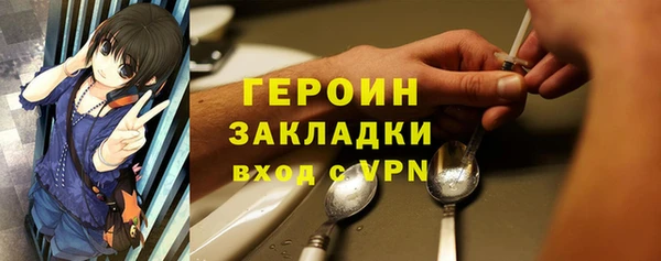 mix Белоозёрский