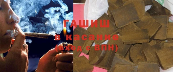 спиды Покачи