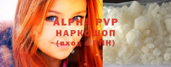 МДПВ Беломорск