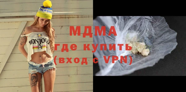 МДПВ Беломорск