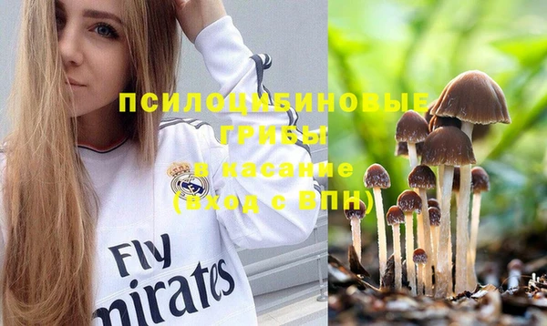 кокаин Покровск