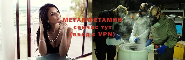 mix Белоозёрский