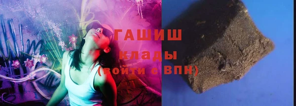 mix Белоозёрский