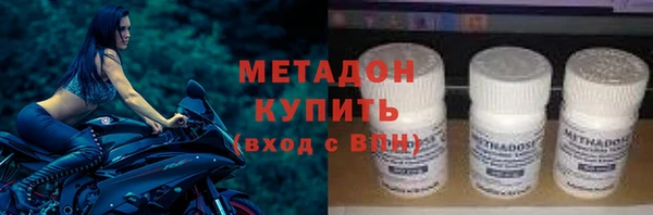 МДПВ Беломорск