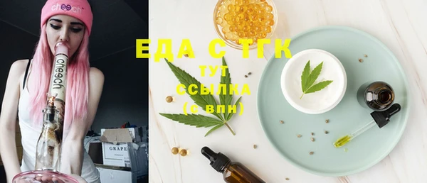 mix Белоозёрский