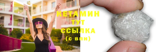 mix Белоозёрский