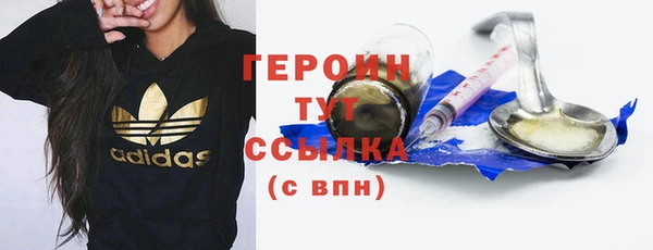 МДПВ Беломорск