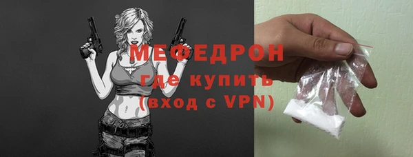 mix Белоозёрский