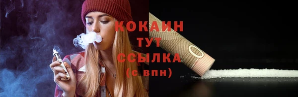 mix Белоозёрский