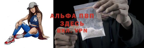 mix Белоозёрский