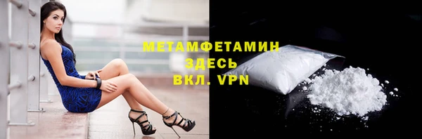mix Белоозёрский