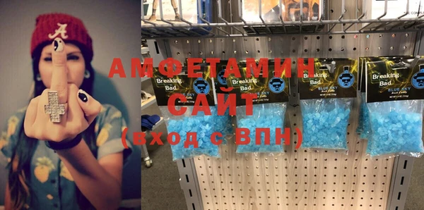 МДПВ Беломорск