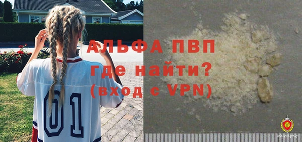 МДПВ Беломорск
