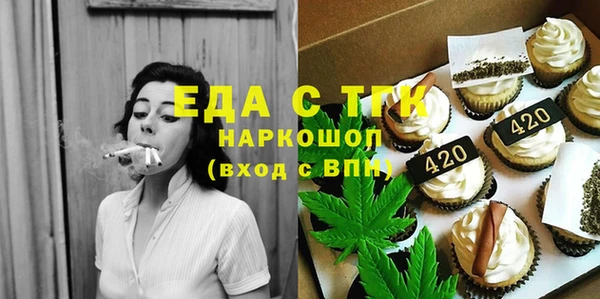 mix Белоозёрский