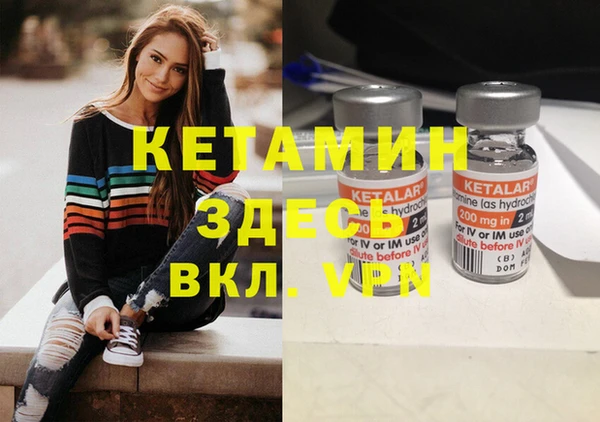 МДПВ Беломорск