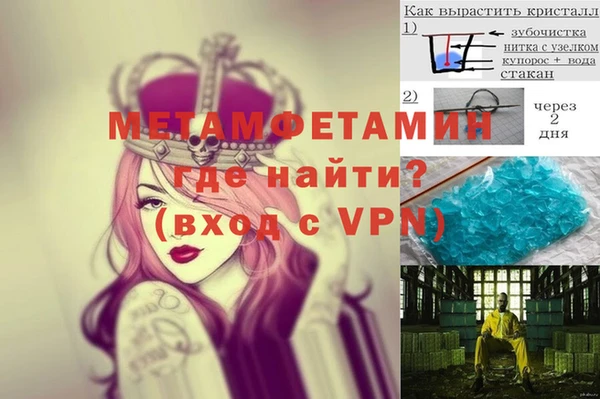 МДПВ Беломорск
