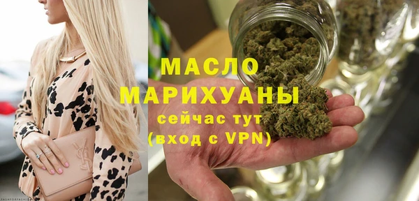 mix Белоозёрский