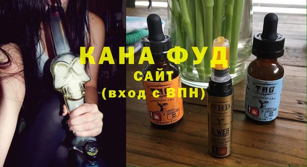 МДПВ Беломорск