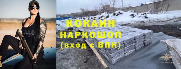 МДПВ Беломорск