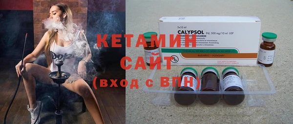 mix Белоозёрский