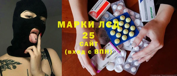 МДПВ Беломорск