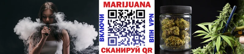 Конопля семена  Мураши 